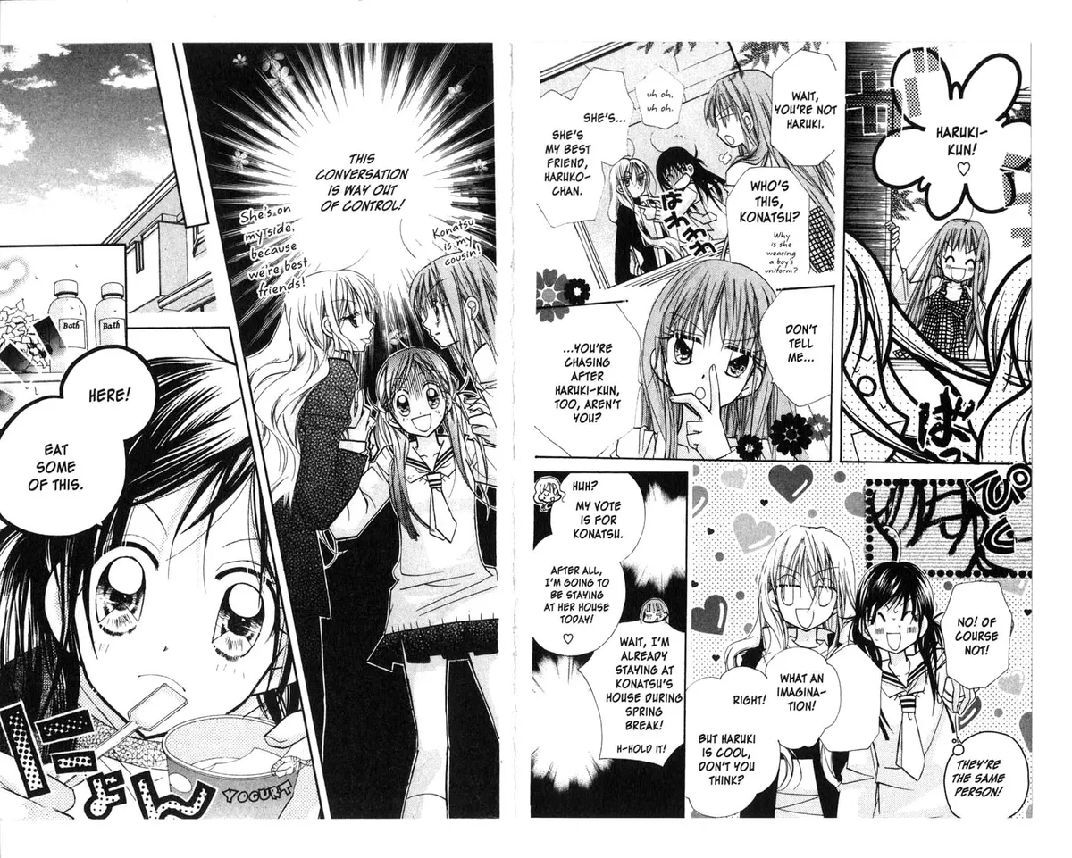 Kedamono Damono Chapter 6 page 9 - 