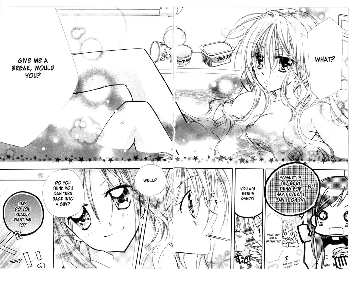 Kedamono Damono Chapter 6 page 10 - 