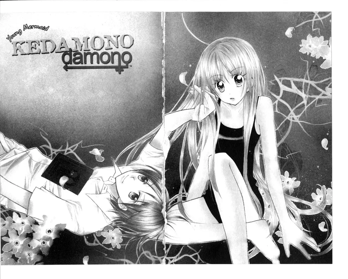 Kedamono Damono Chapter 7 page 2 - 