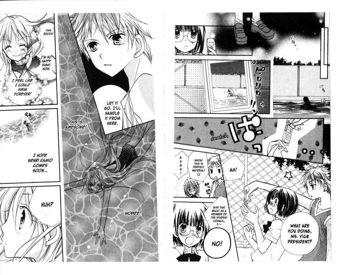 Kedamono Damono Chapter 7 page 11 - 