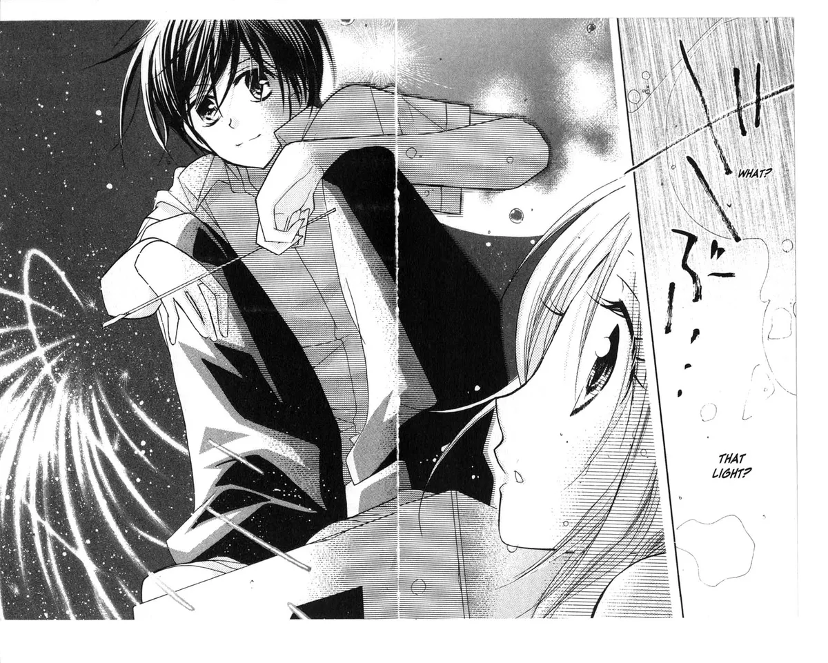 Kedamono Damono Chapter 7 page 12 - 