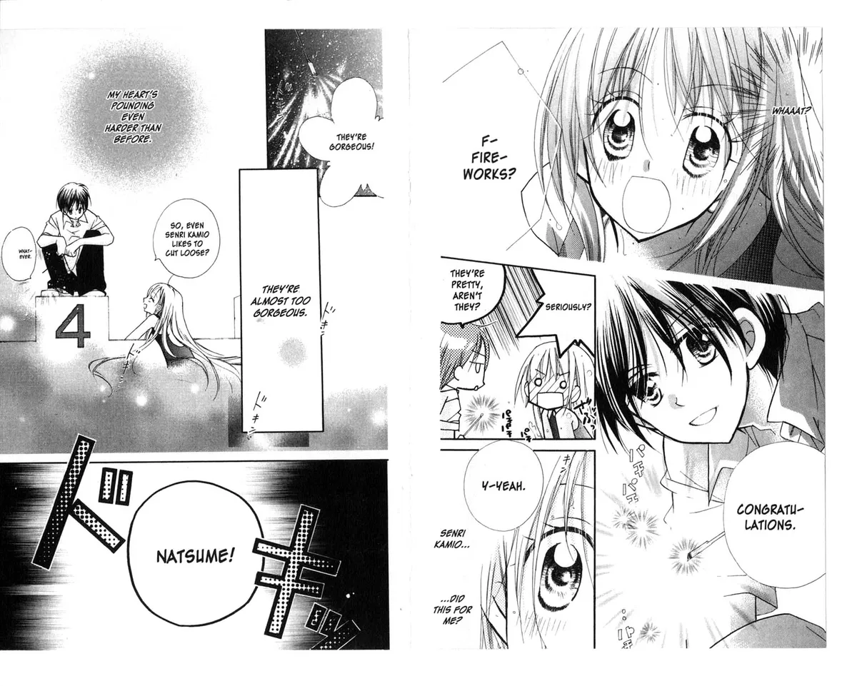 Kedamono Damono Chapter 7 page 13 - 