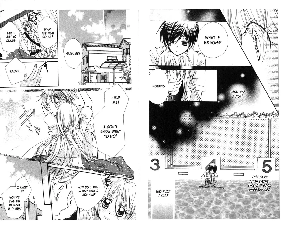 Kedamono Damono Chapter 7 page 16 - 