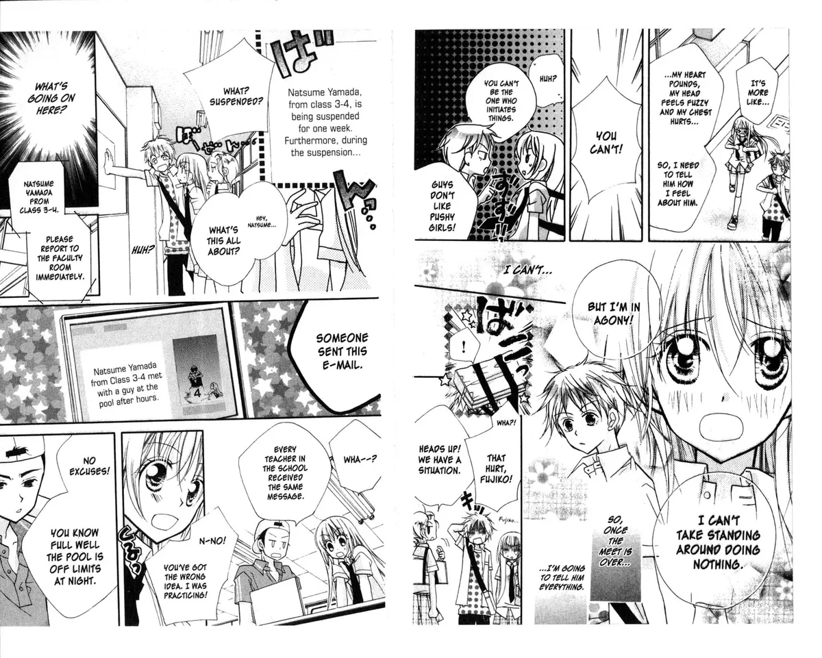 Kedamono Damono Chapter 7 page 17 - 