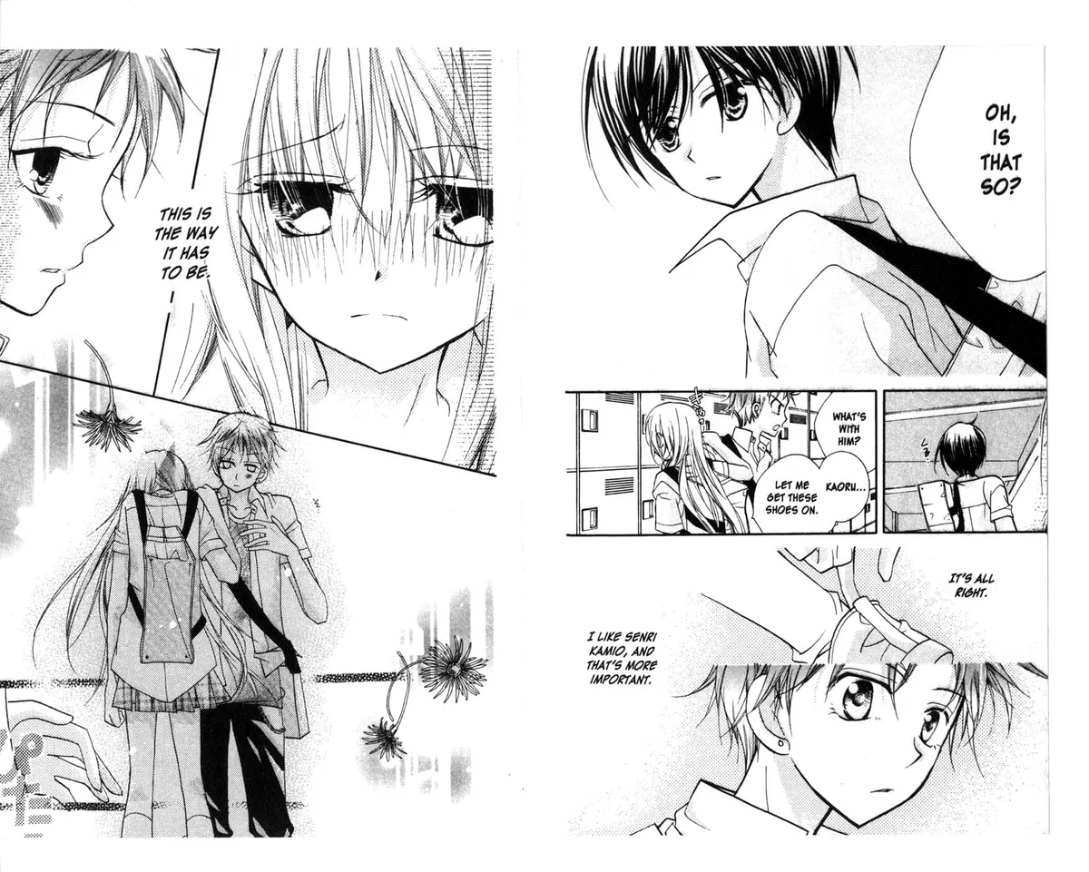 Kedamono Damono Chapter 7 page 20 - 
