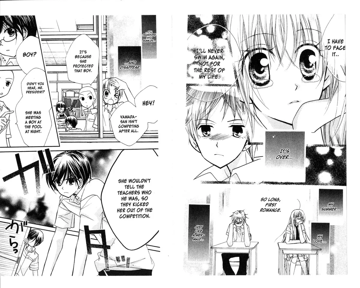 Kedamono Damono Chapter 7 page 22 - 