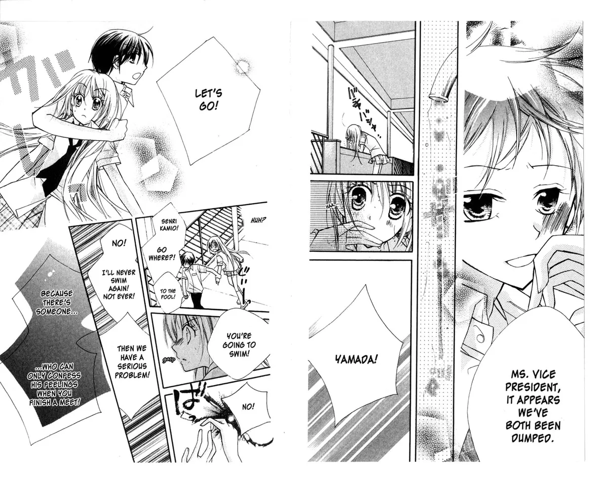 Kedamono Damono Chapter 7 page 24 - 