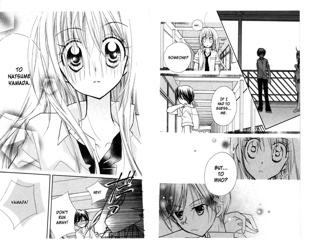 Kedamono Damono Chapter 7 page 25 - 