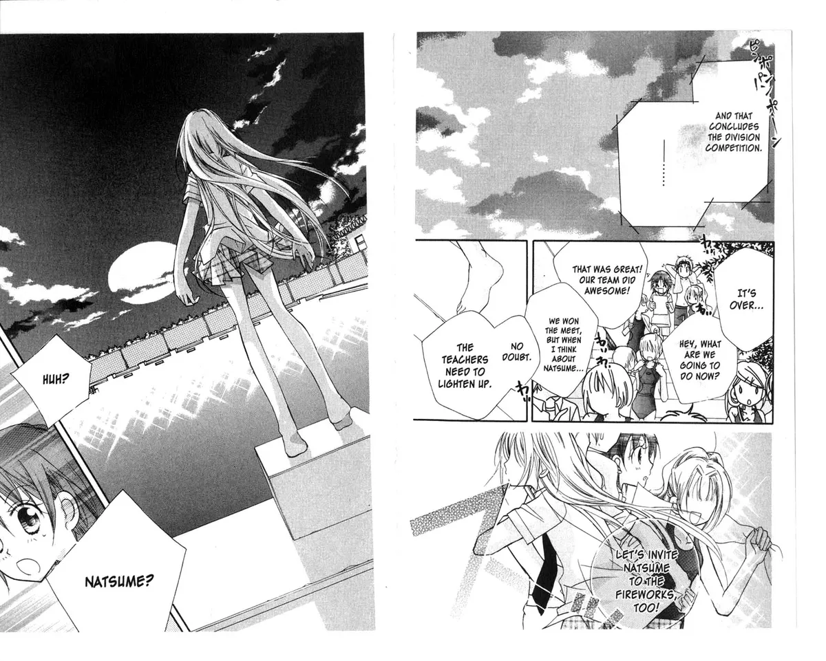 Kedamono Damono Chapter 7 page 26 - 