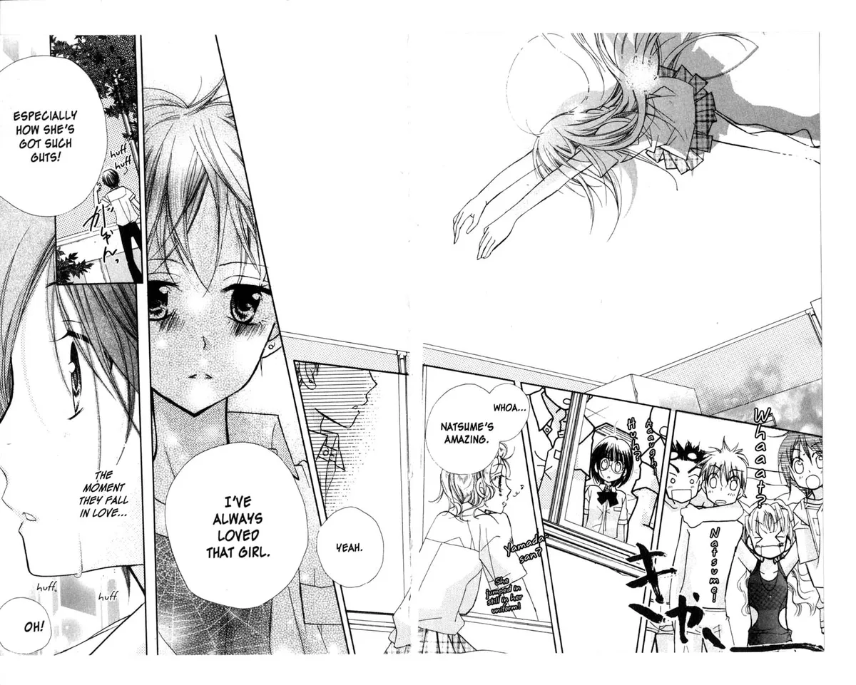 Kedamono Damono Chapter 7 page 27 - 