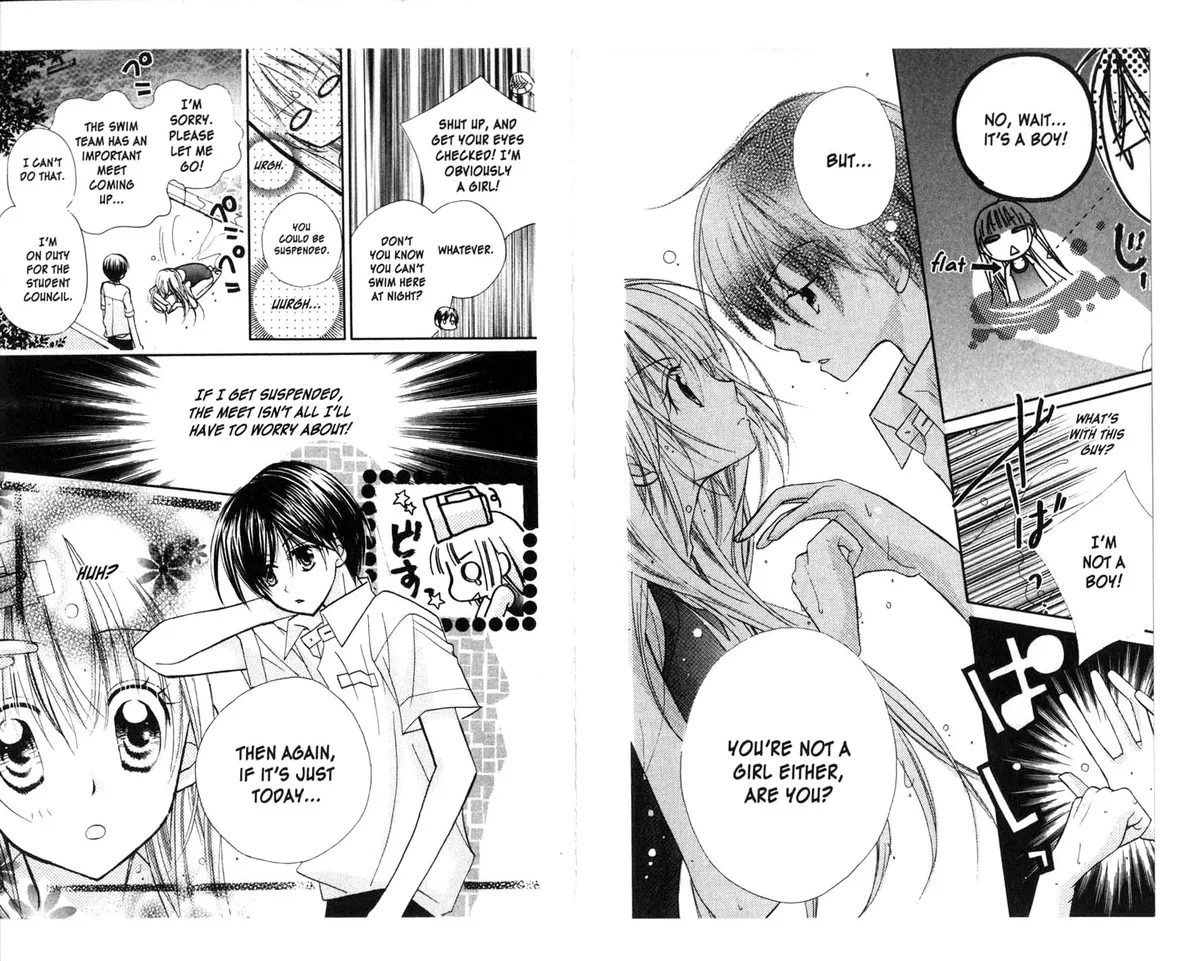 Kedamono Damono Chapter 7 page 4 - 