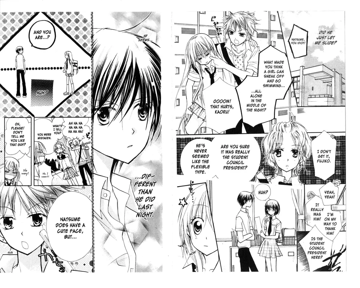 Kedamono Damono Chapter 7 page 5 - 