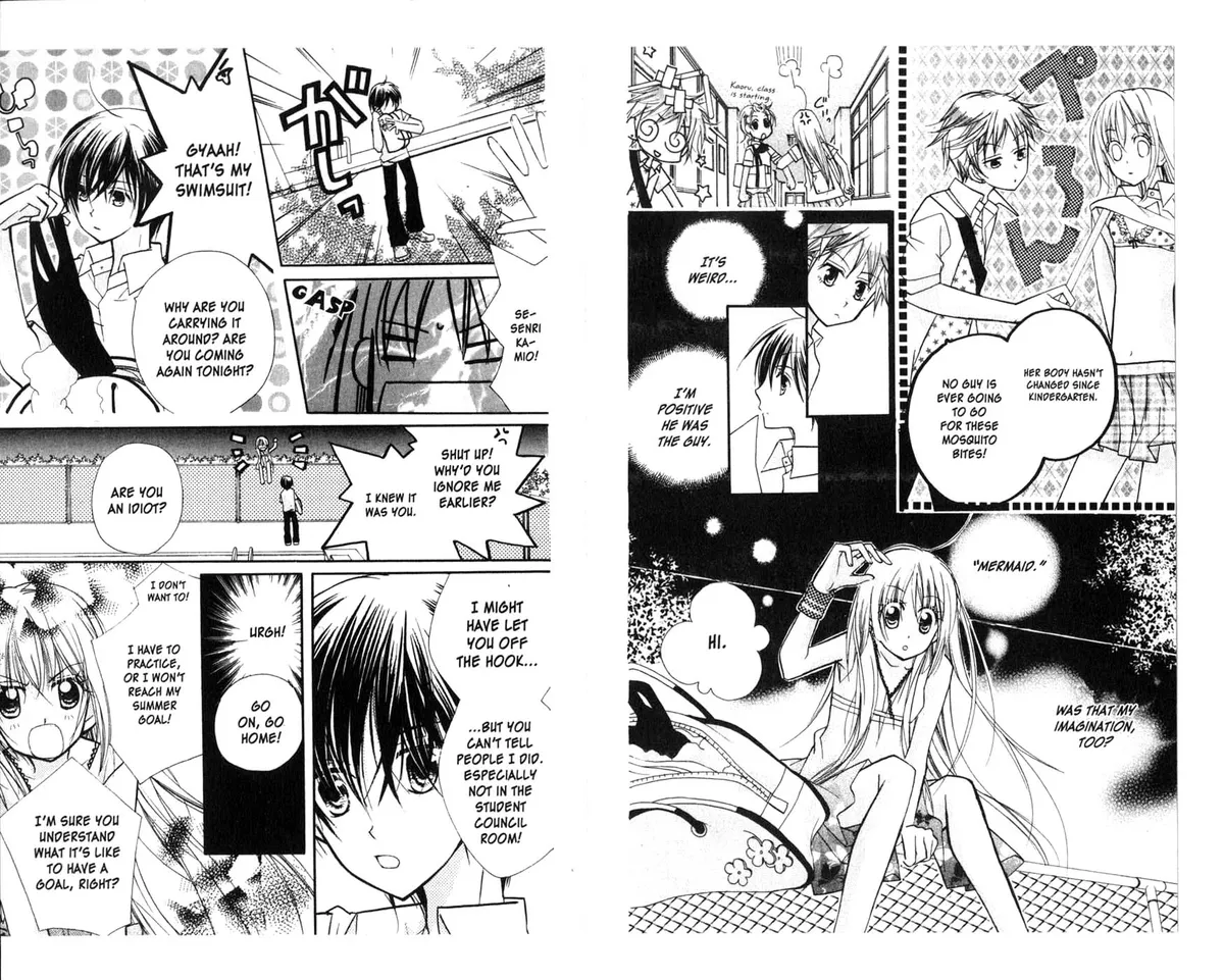 Kedamono Damono Chapter 7 page 6 - 
