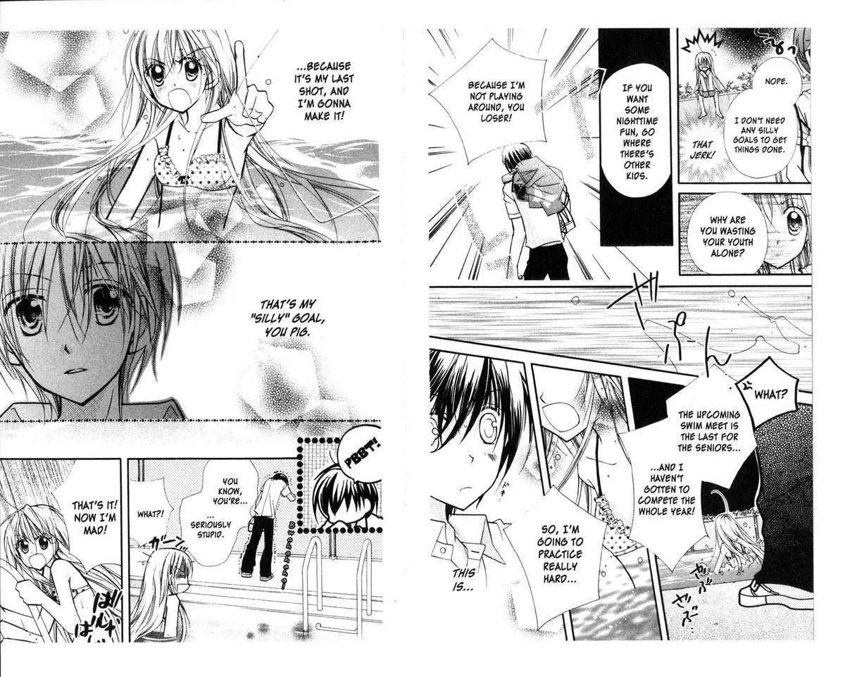 Kedamono Damono Chapter 7 page 7 - 