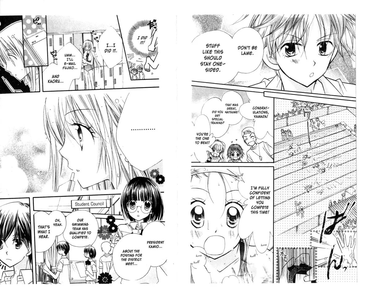 Kedamono Damono Chapter 7 page 9 - 
