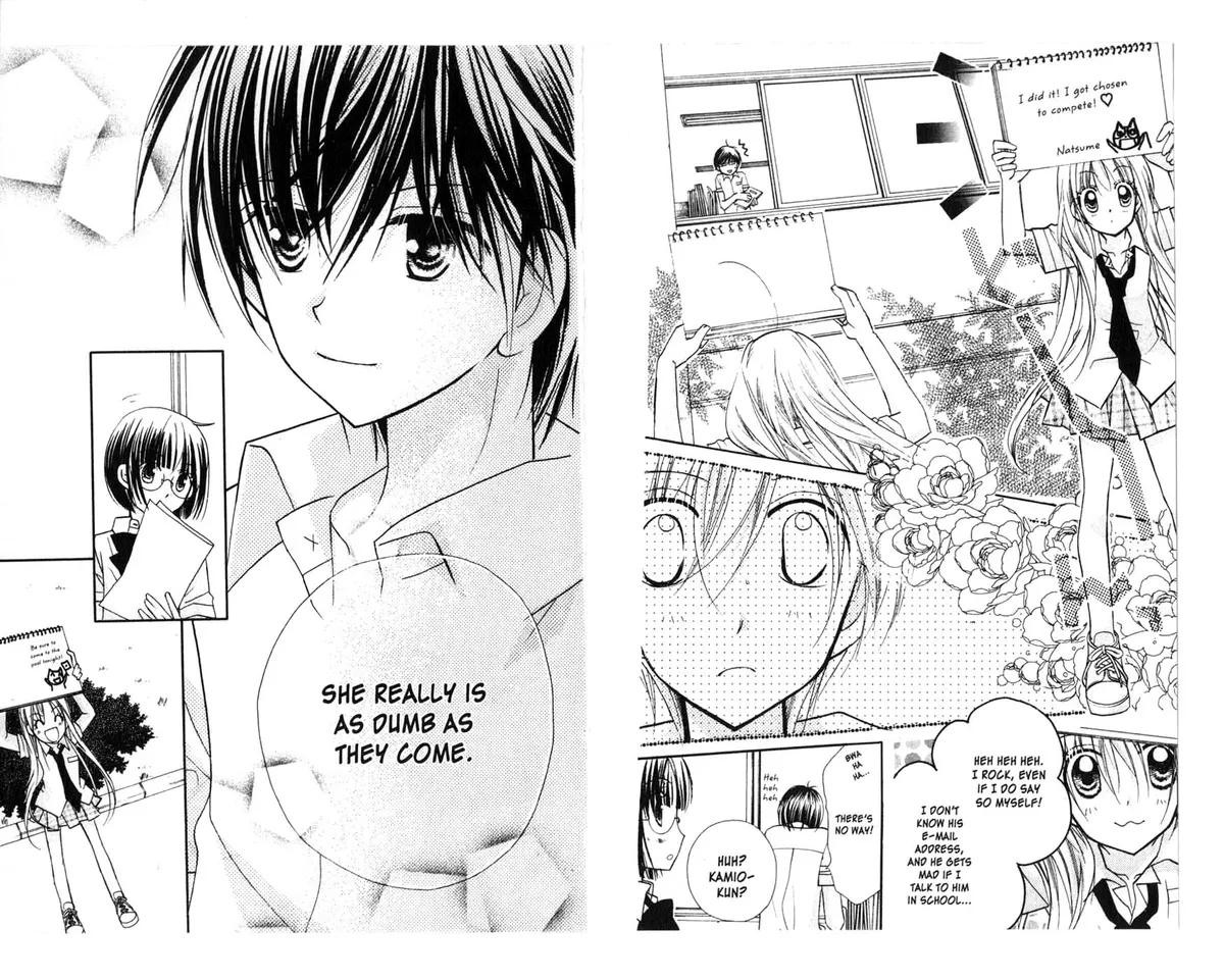 Kedamono Damono Chapter 7 page 10 - 