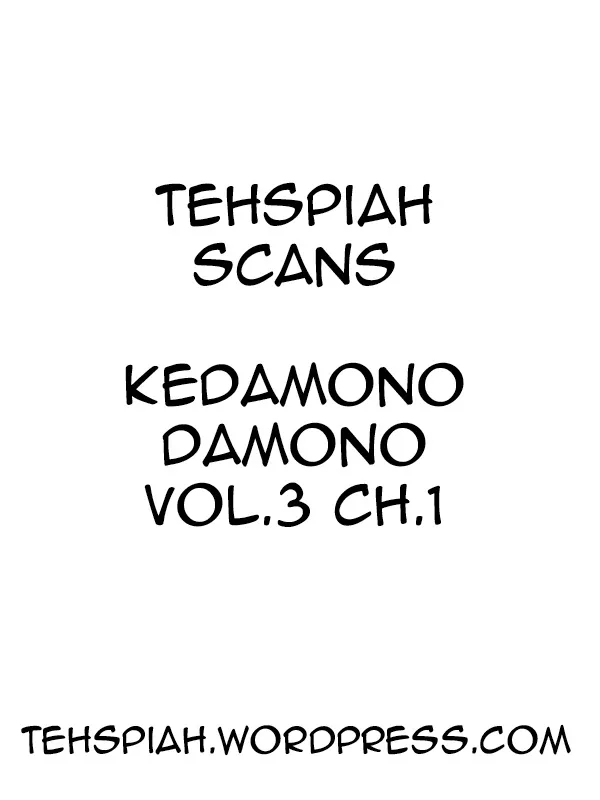 Kedamono Damono Chapter 8 page 1 - 
