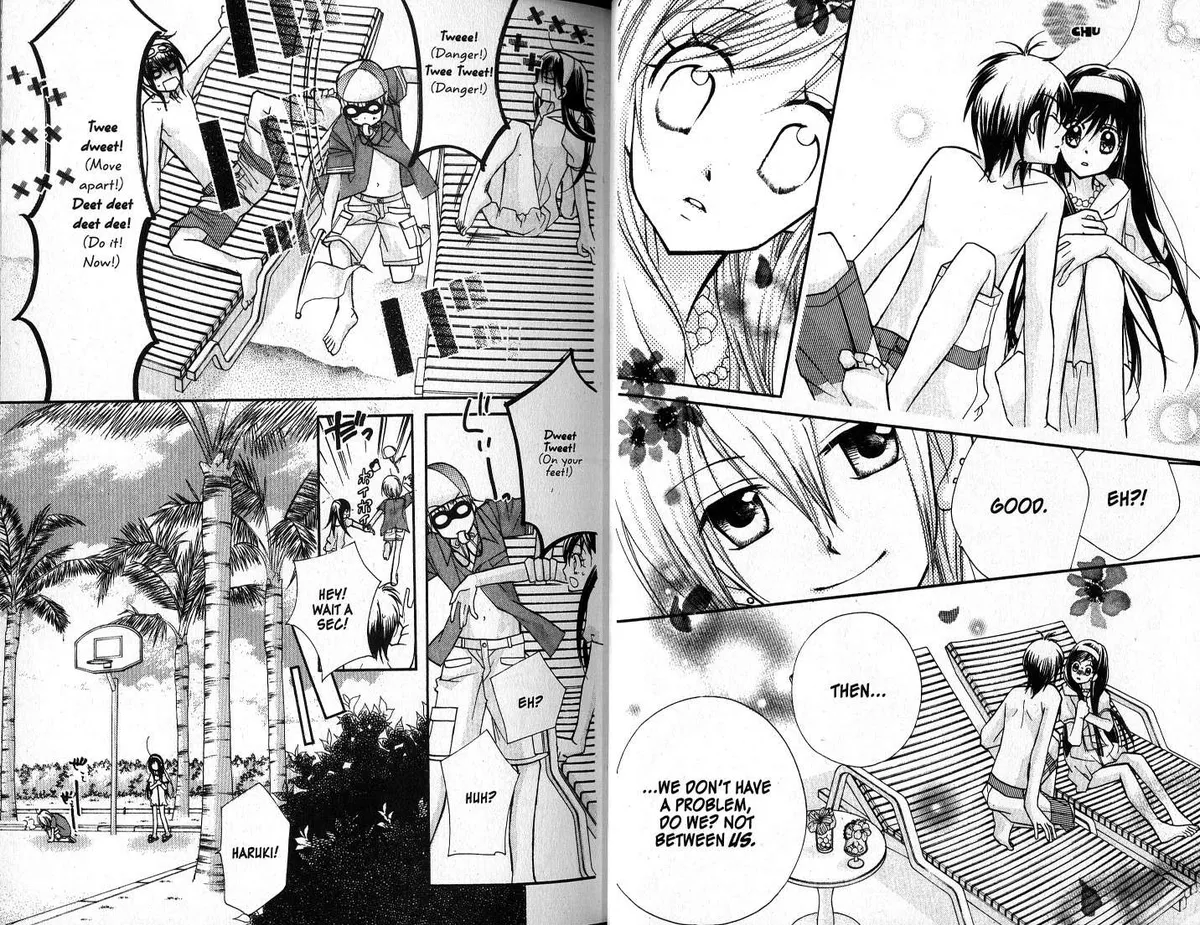 Kedamono Damono Chapter 8 page 11 - 