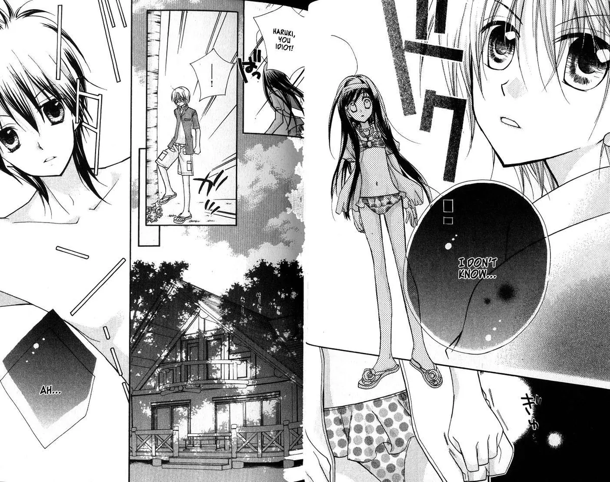 Kedamono Damono Chapter 8 page 15 - 