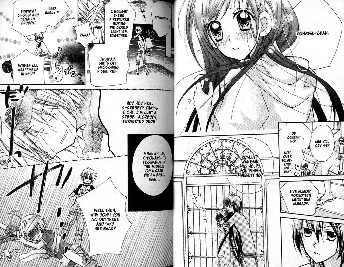Kedamono Damono Chapter 8 page 16 - 