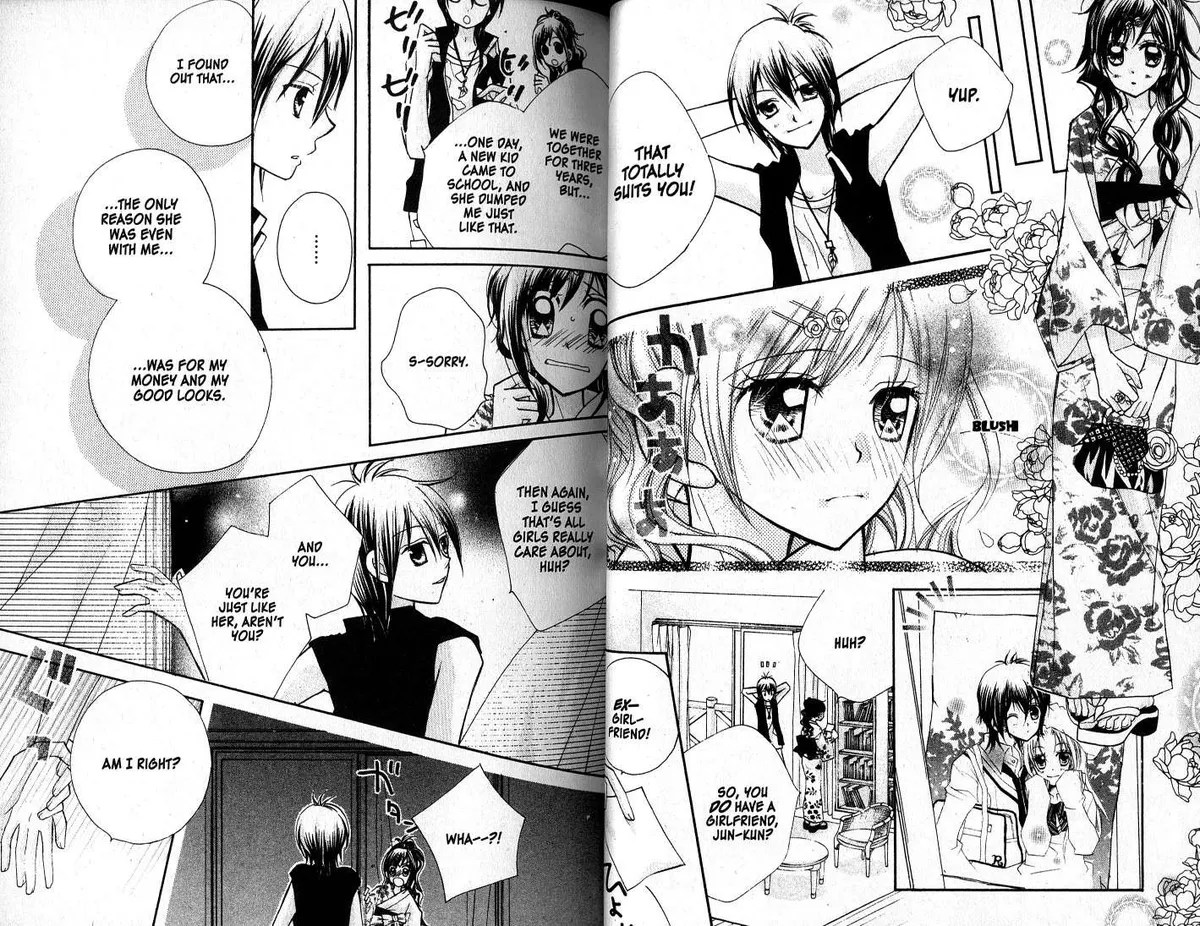 Kedamono Damono Chapter 8 page 18 - 