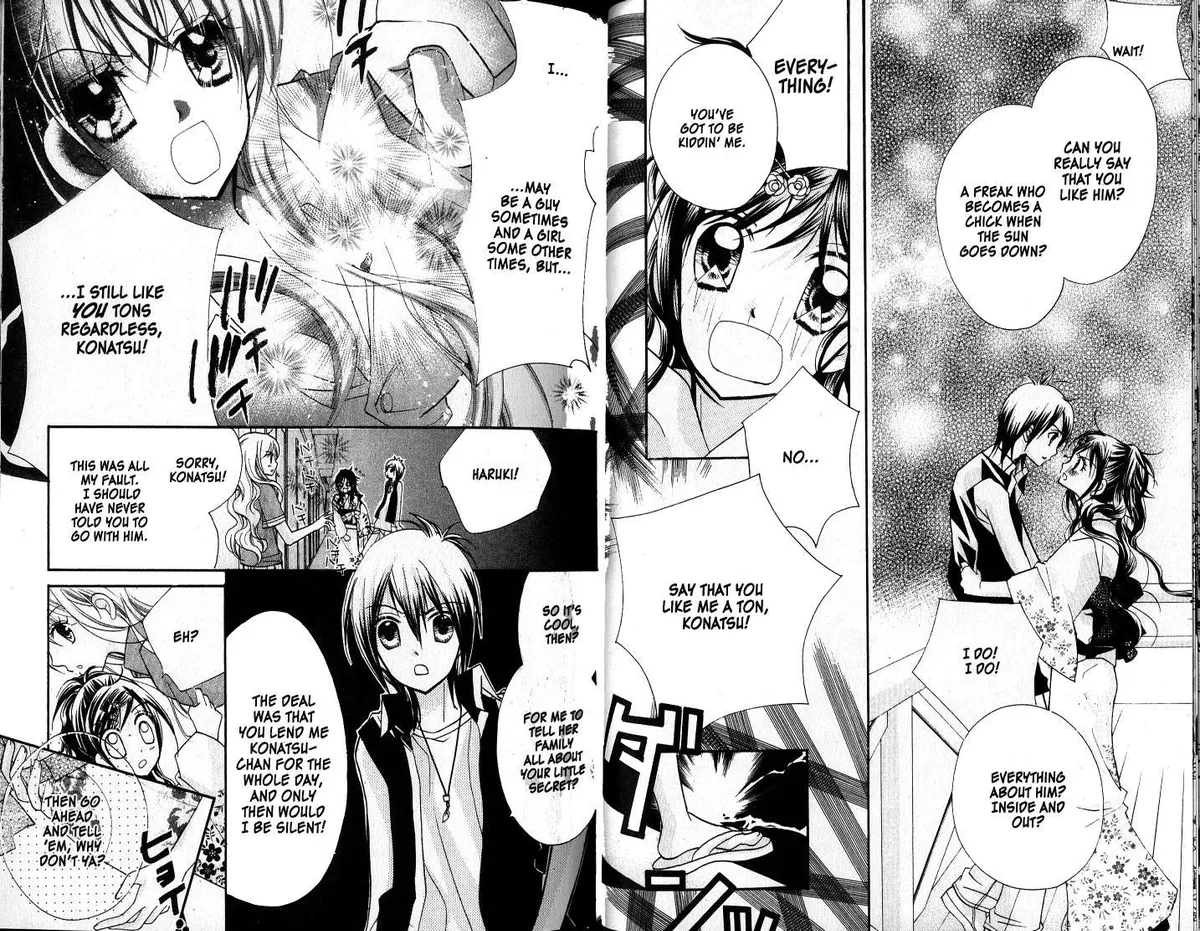 Kedamono Damono Chapter 8 page 19 - 