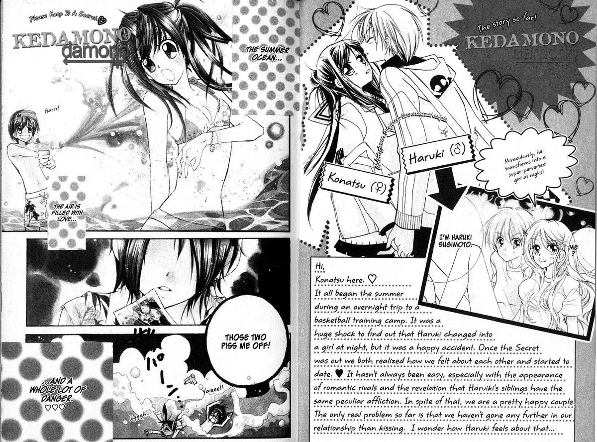Kedamono Damono Chapter 8 page 3 - 