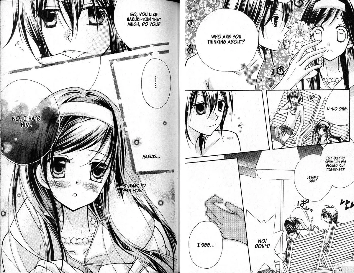 Kedamono Damono Chapter 8 page 10 - 