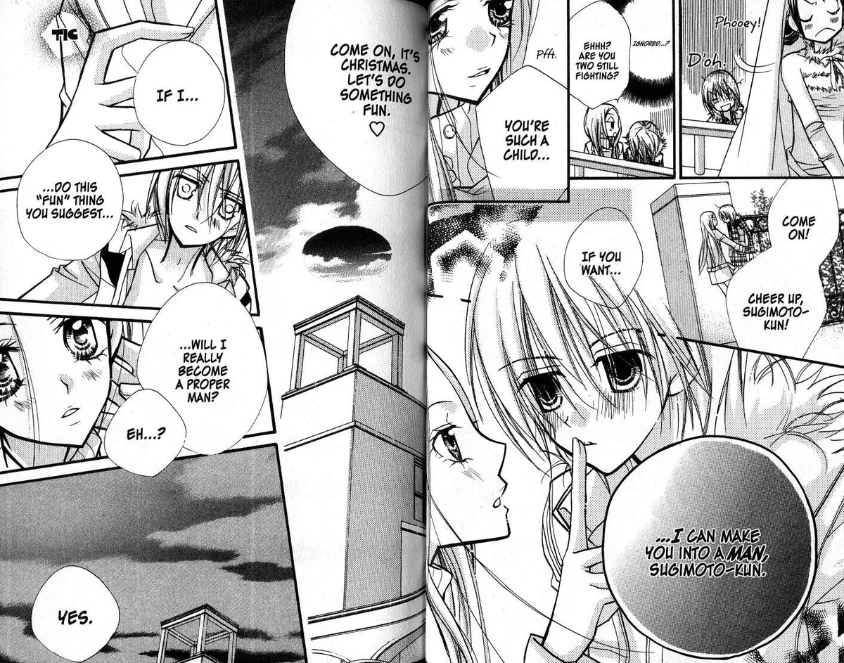 Kedamono Damono Chapter 9 page 15 - 