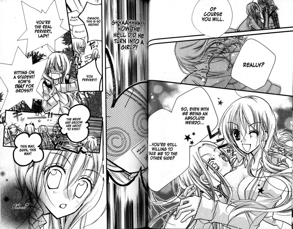 Kedamono Damono Chapter 9 page 16 - 