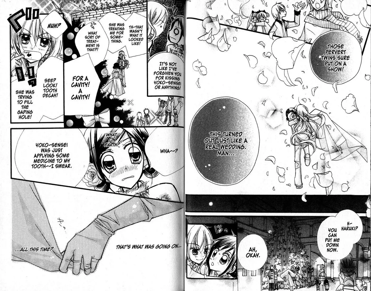 Kedamono Damono Chapter 9 page 20 - 