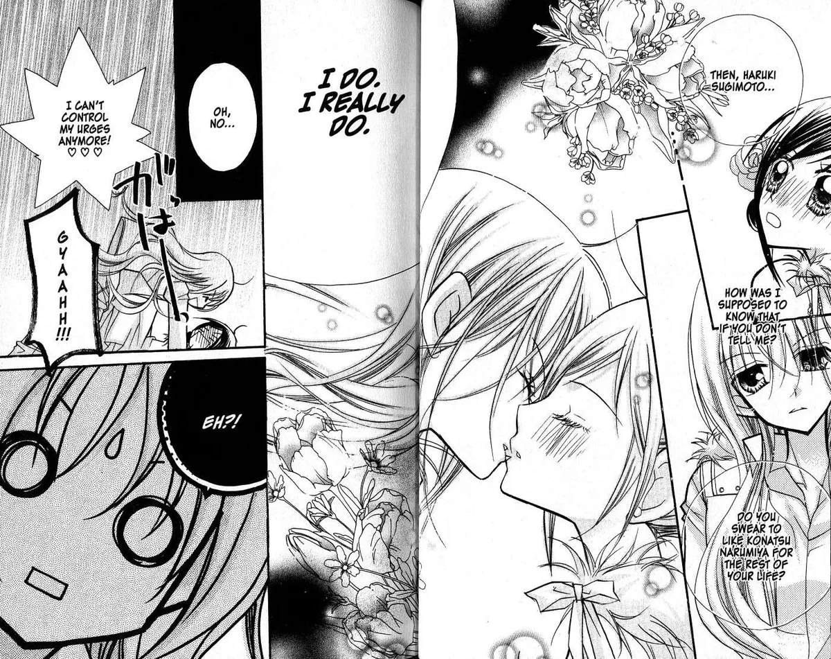 Kedamono Damono Chapter 9 page 21 - 