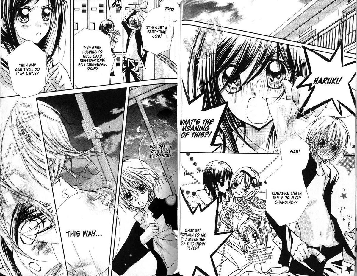 Kedamono Damono Chapter 9 page 4 - 