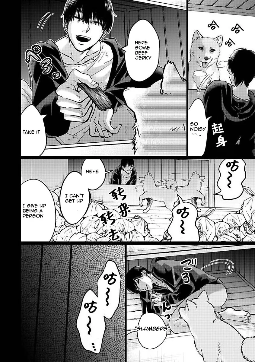 Kedamonotachi no Jikan Chapter 21 page 2 - 