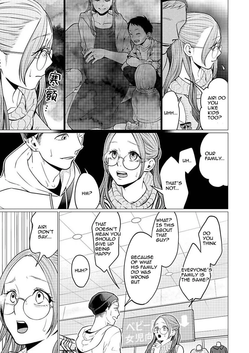 Kedamonotachi no Jikan Chapter 21 page 11 - 