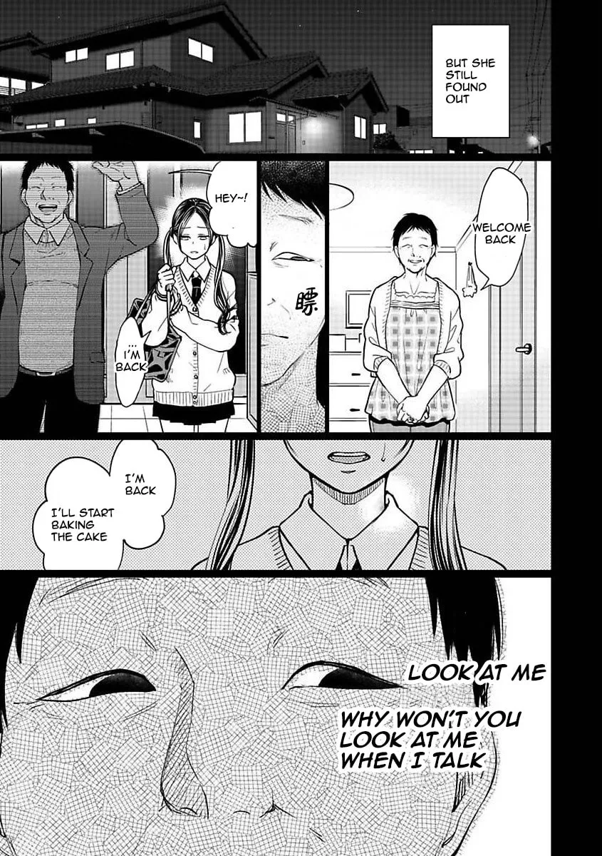 Kedamonotachi no Jikan Chapter 21 page 17 - 