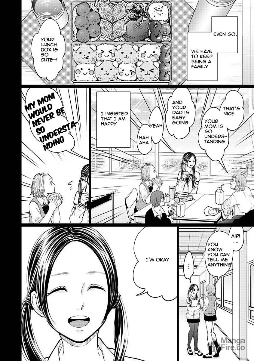 Kedamonotachi no Jikan Chapter 21 page 20 - 