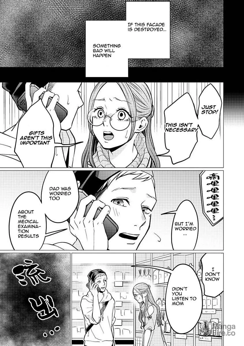 Kedamonotachi no Jikan Chapter 21 page 21 - 