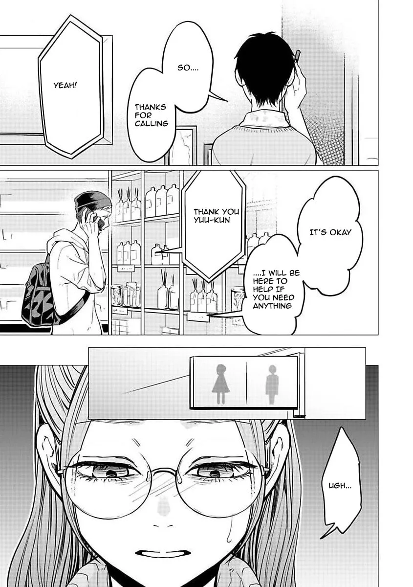 Kedamonotachi no Jikan Chapter 21 page 23 - 