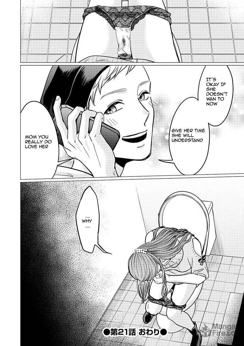 Kedamonotachi no Jikan Chapter 21 page 24 - 