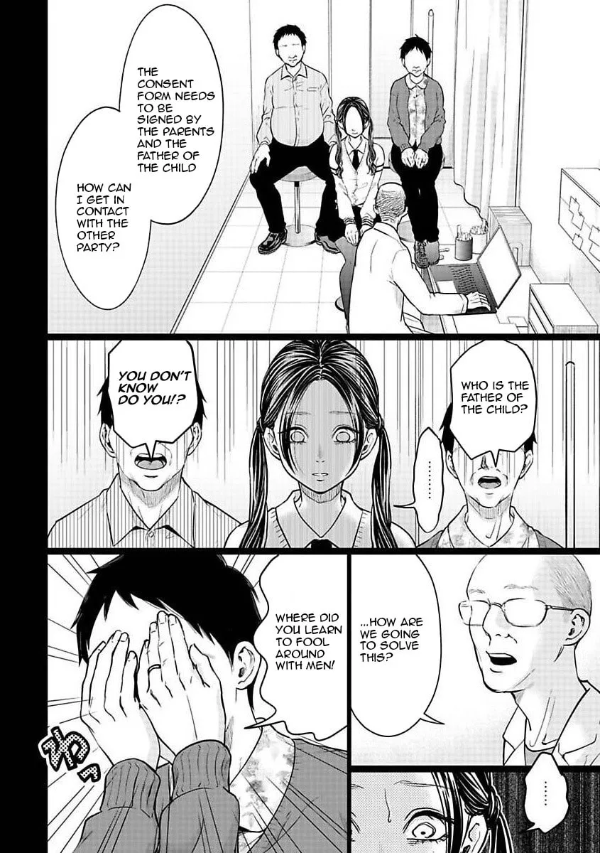 Kedamonotachi no Jikan Chapter 23 page 14 - 
