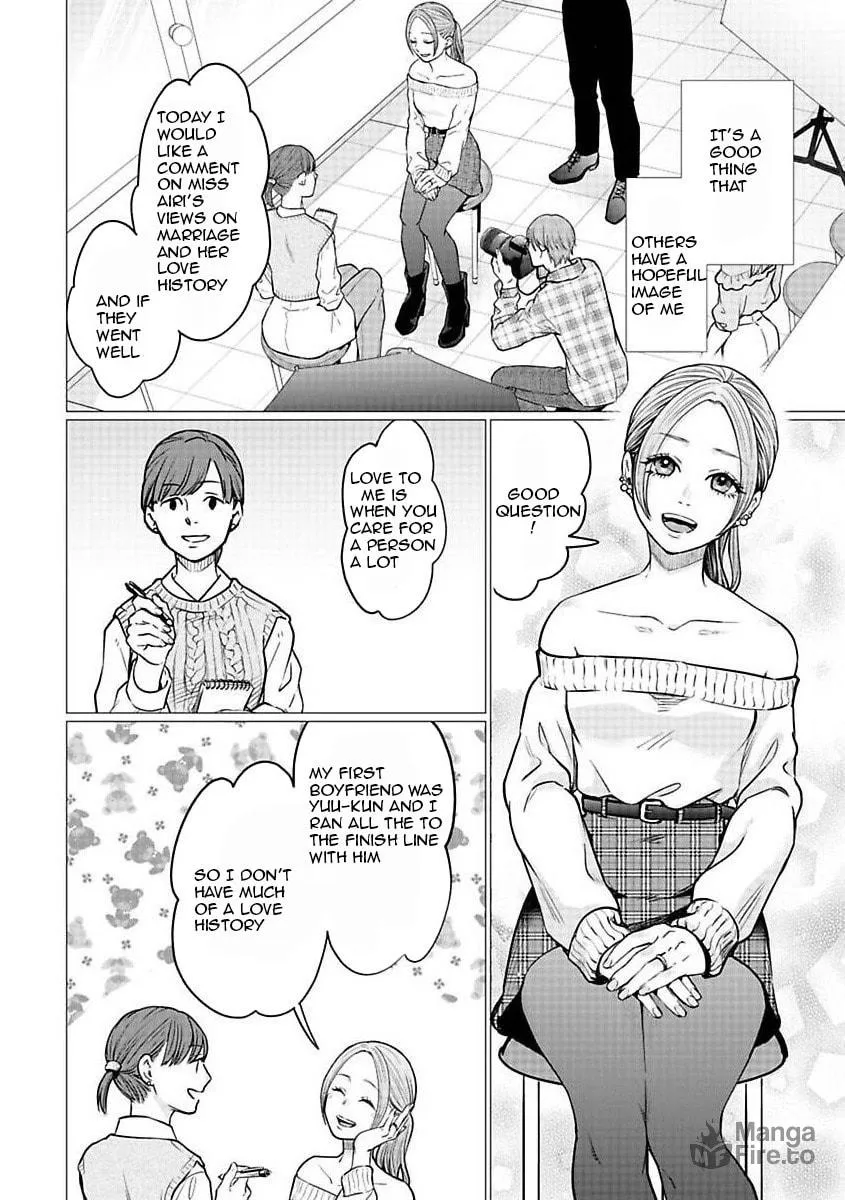 Kedamonotachi no Jikan Chapter 23 page 18 - 