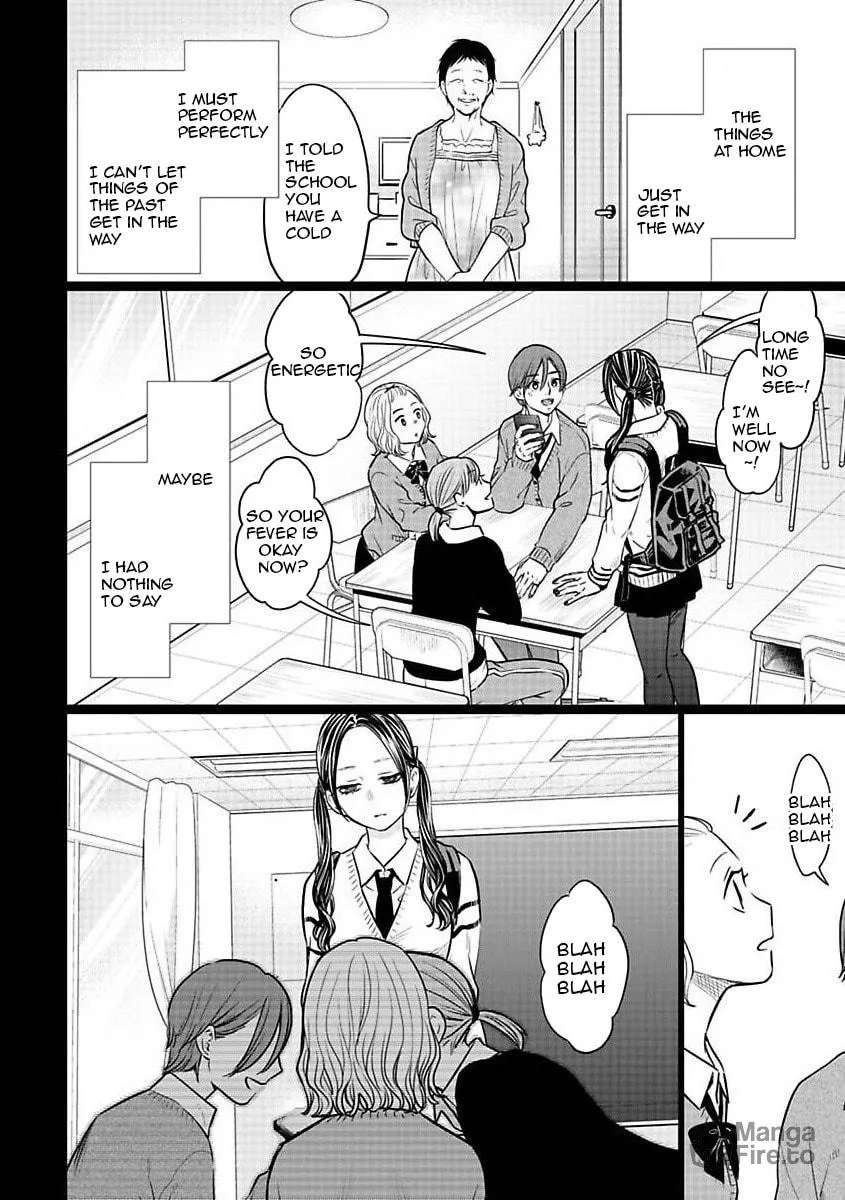 Kedamonotachi no Jikan Chapter 23 page 20 - 