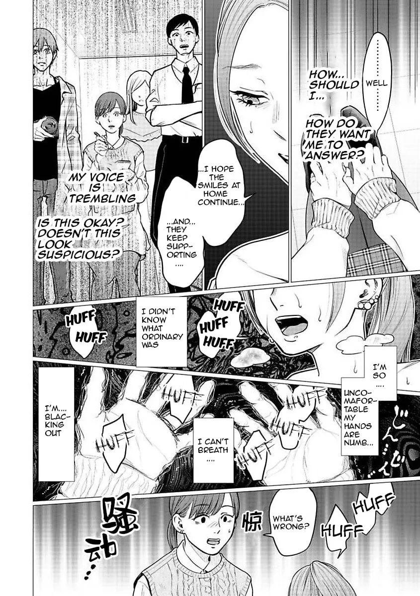 Kedamonotachi no Jikan Chapter 23 page 22 - 