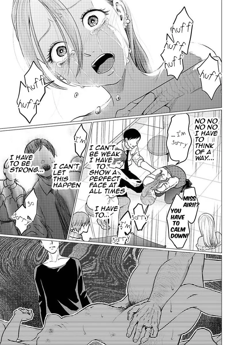 Kedamonotachi no Jikan Chapter 23 page 23 - 