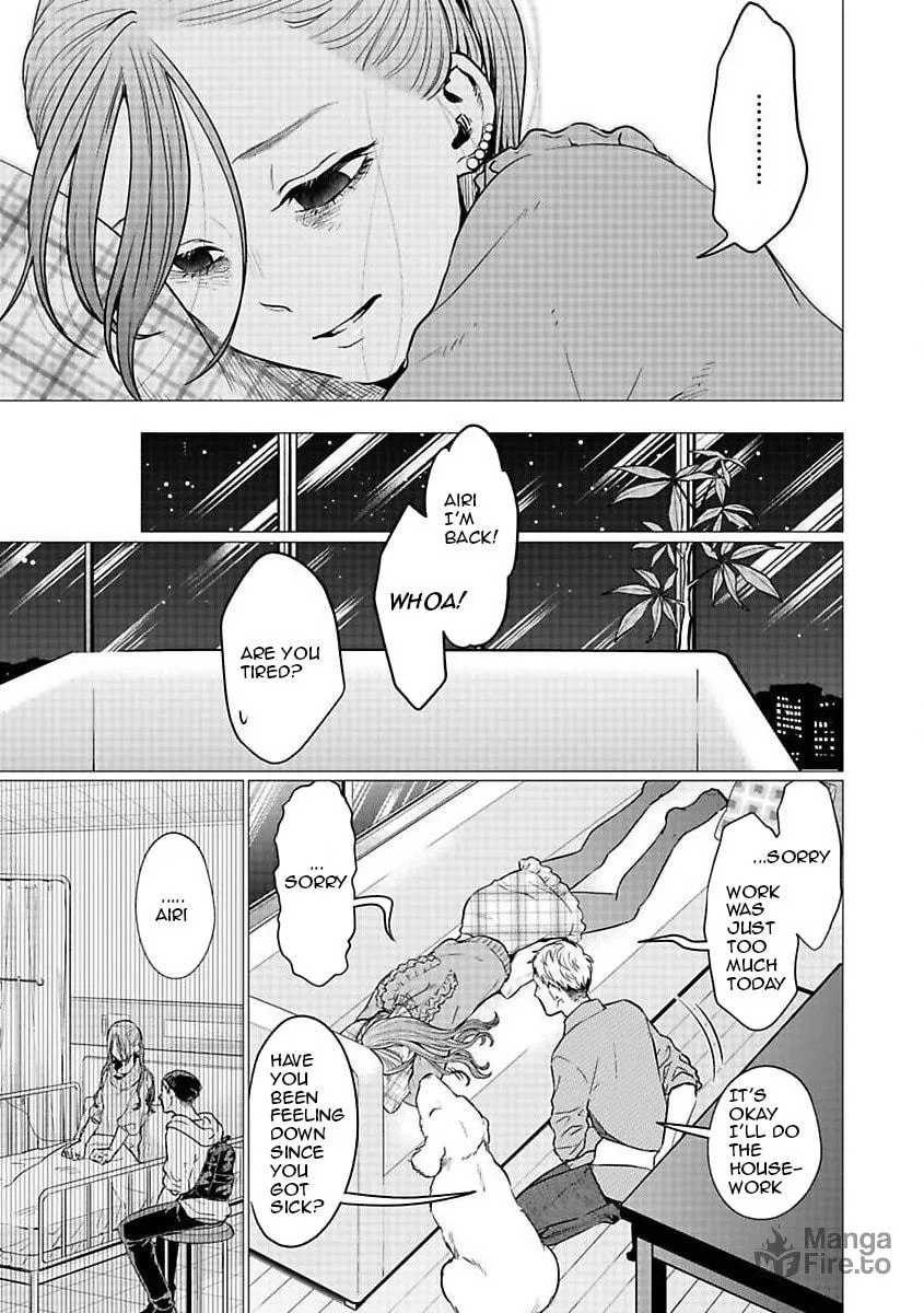 Kedamonotachi no Jikan Chapter 23 page 9 - 