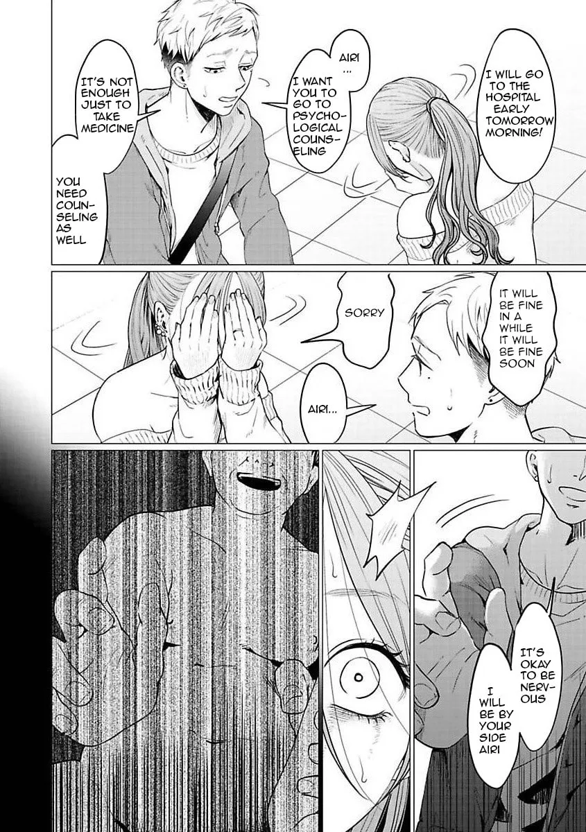Kedamonotachi no Jikan Chapter 24 page 2 - 