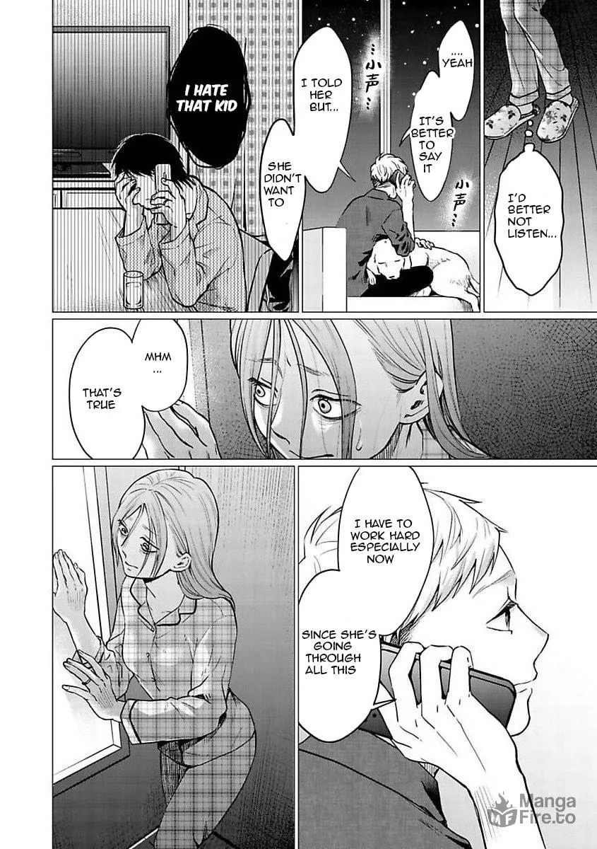 Kedamonotachi no Jikan Chapter 24 page 12 - 