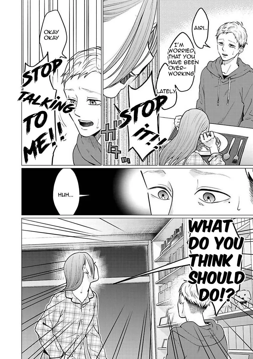 Kedamonotachi no Jikan Chapter 24 page 16 - 