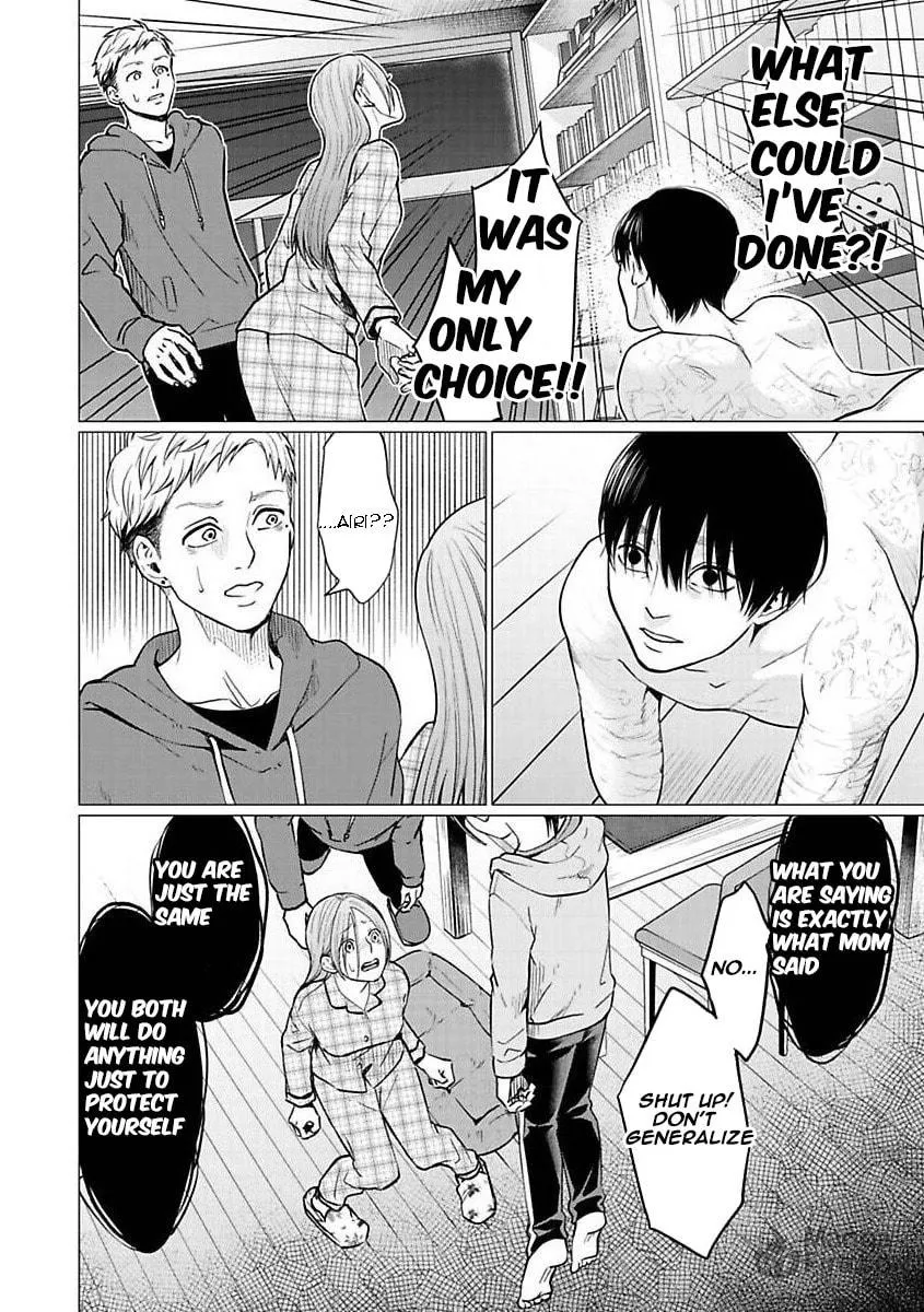 Kedamonotachi no Jikan Chapter 24 page 18 - 